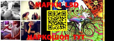 первитин Краснознаменск