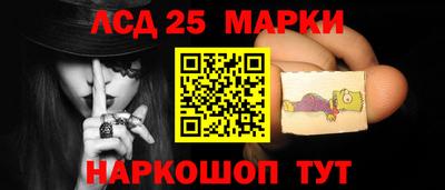первитин Краснознаменск