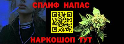 первитин Краснознаменск