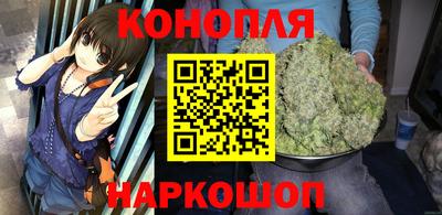 соль курить ск Краснокаменск