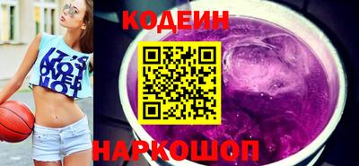 соль курить ск Краснокаменск