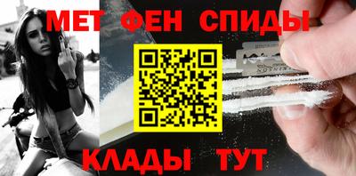 соль курить ск Краснокаменск