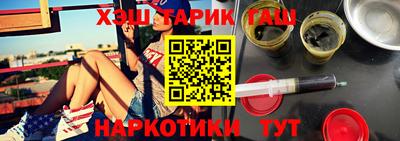 первитин Краснознаменск